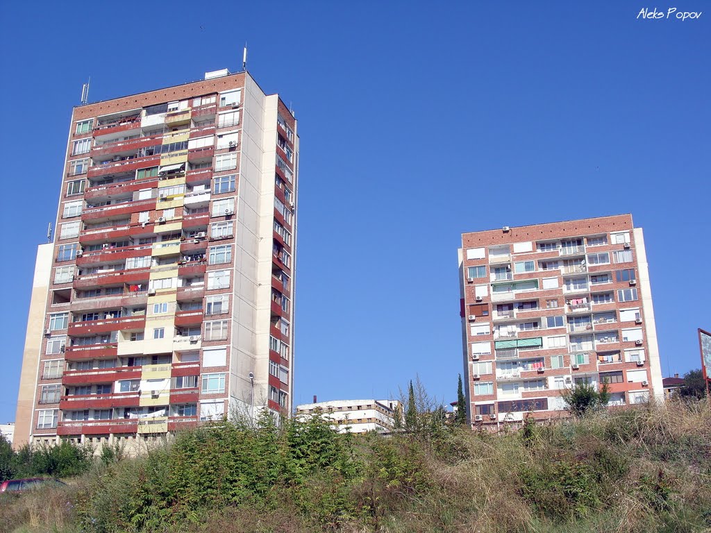 Bulgaria - Sandanski - Сандански