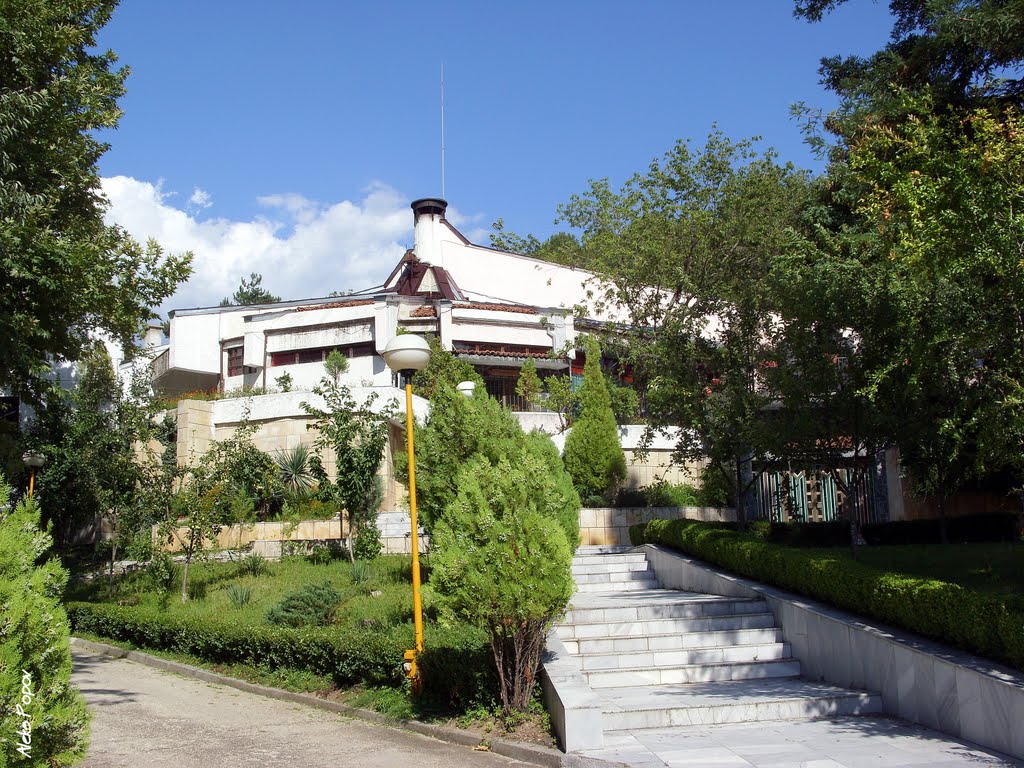 Bulgaria - Sandanski - Сандански - Хотел-ресторант Шатрата
