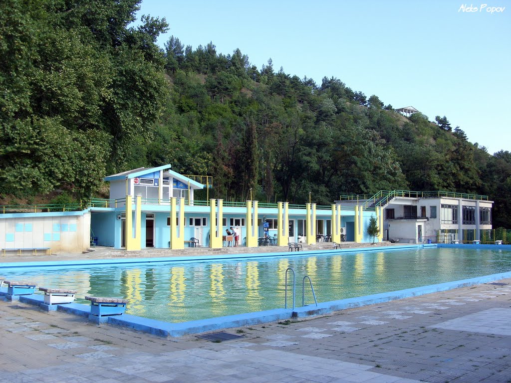 Bulgaria - Sandanski - Сандански - Минерален басейн