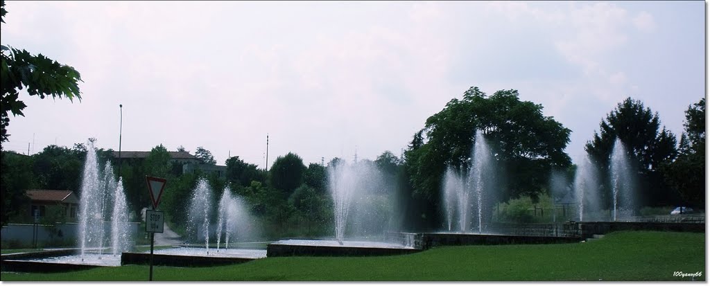 From Sandanski - Cascade of fountains /Из Сандански - Каскада от фонтани