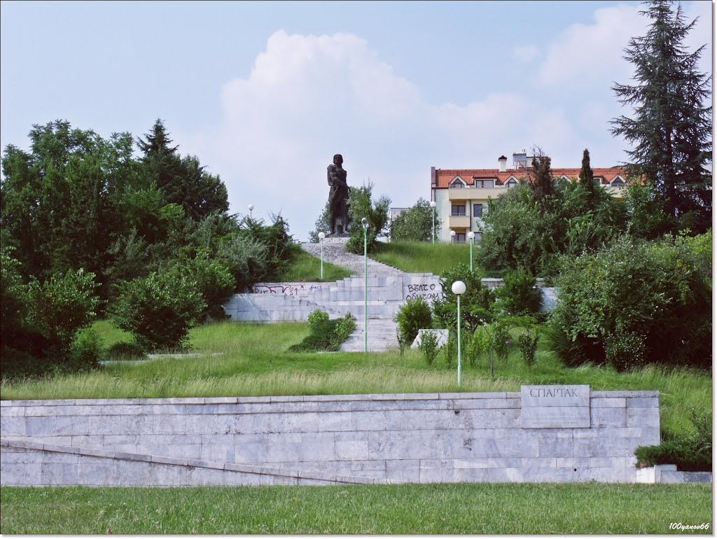 From Sandanski - monument of Spartak / Из  Сандански - паметник на Спартак