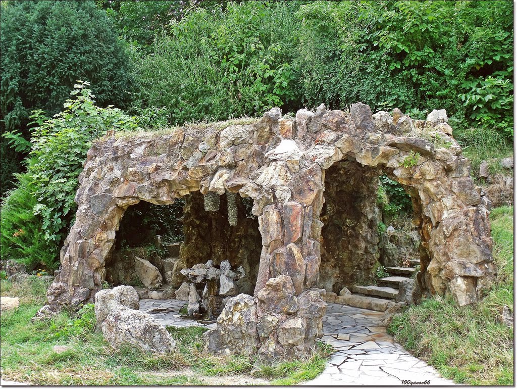 Drinking fountain / Чешма