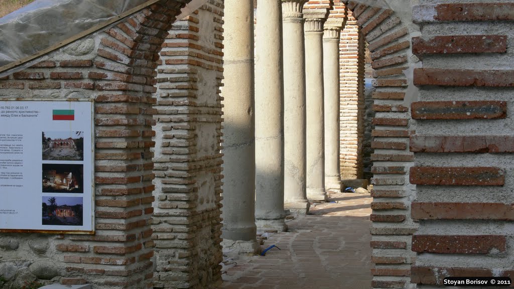 Епископска базилика“ в Сандански -Bishop’s Basilica” in Sandanski