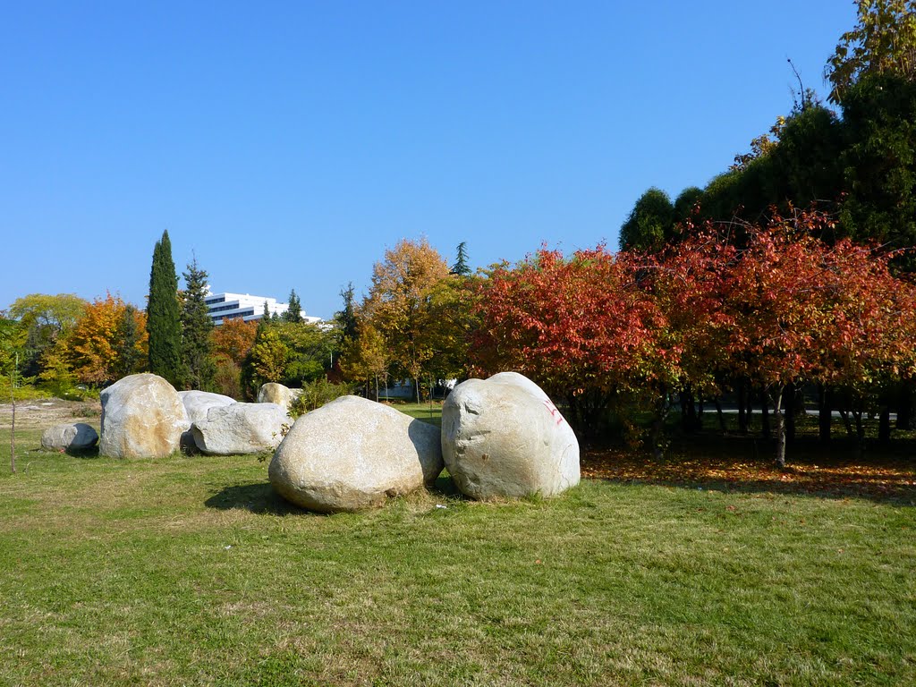 Странни камъни в Сандански / Strange Stones in Sandanski