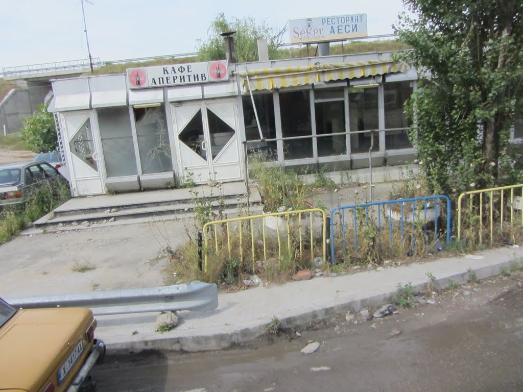 Болгария