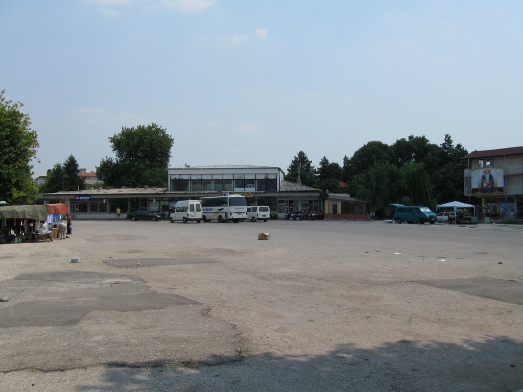 Гарата