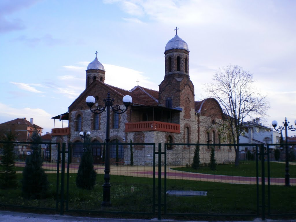 Свиленград / Svilengrad