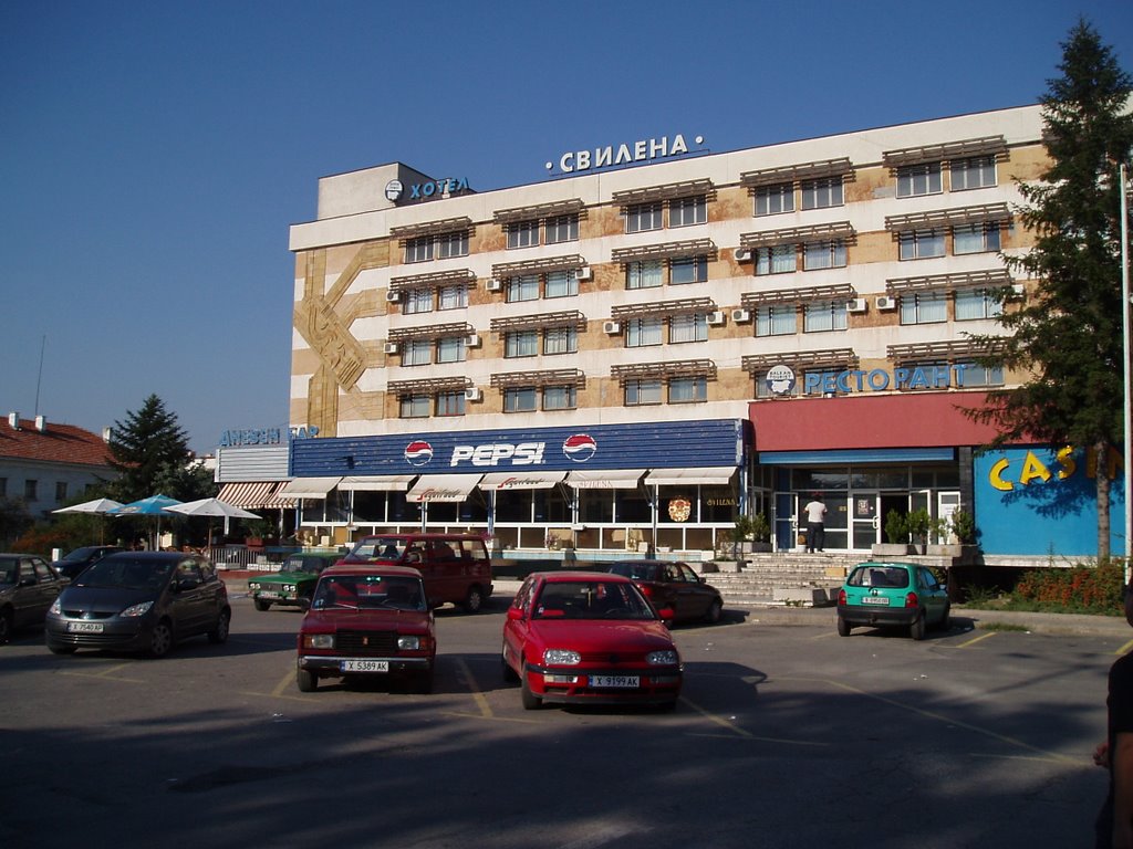 Svilengrad, Hotel Svilena