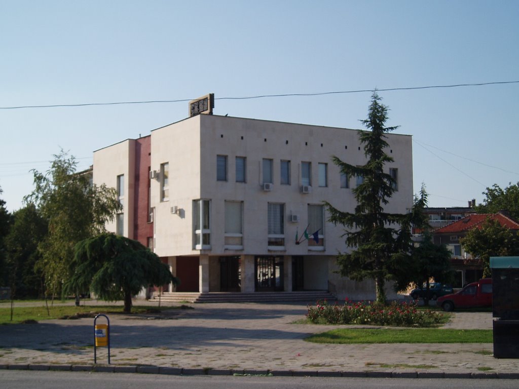 Svilengrad, Court Hall