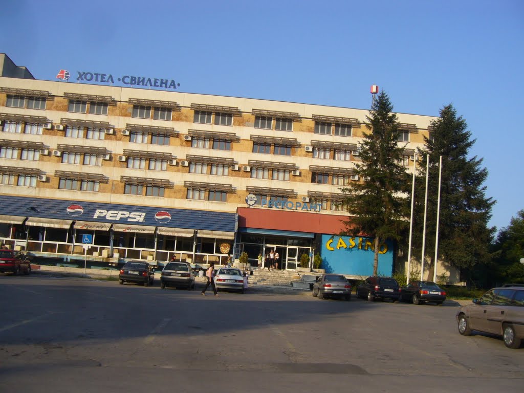 Hotel Svilena .Svilengrad