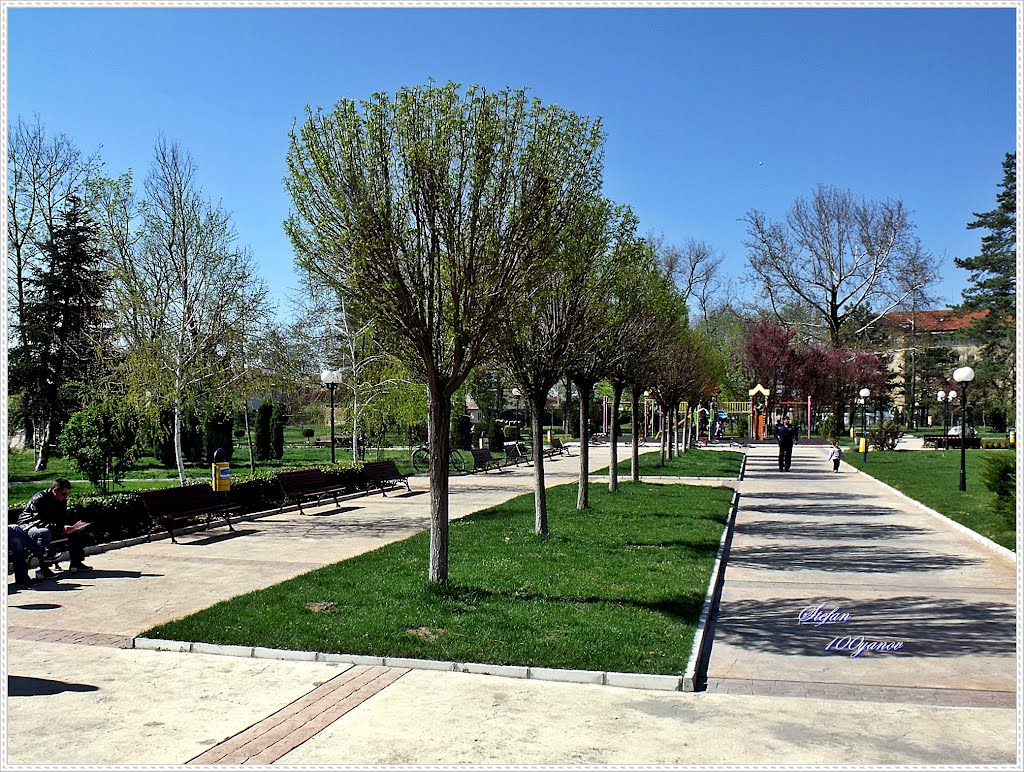In the park of Svilengrad / В парка на Свиленград