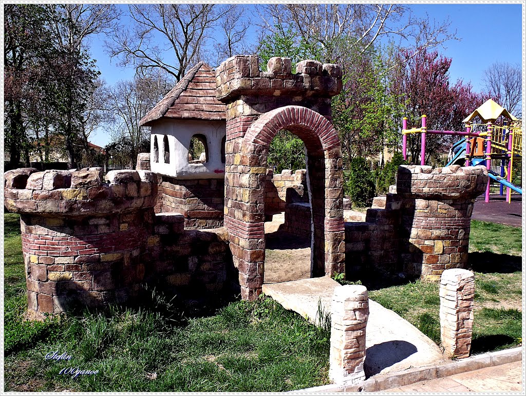 The Childrens castle / Детския замък