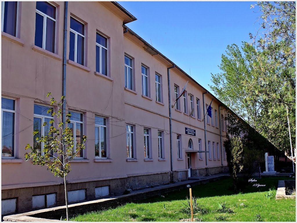 Professional school of Agriculture / Професионална гимназия по Селско стопанство и Икономика "Хр. Ботев"