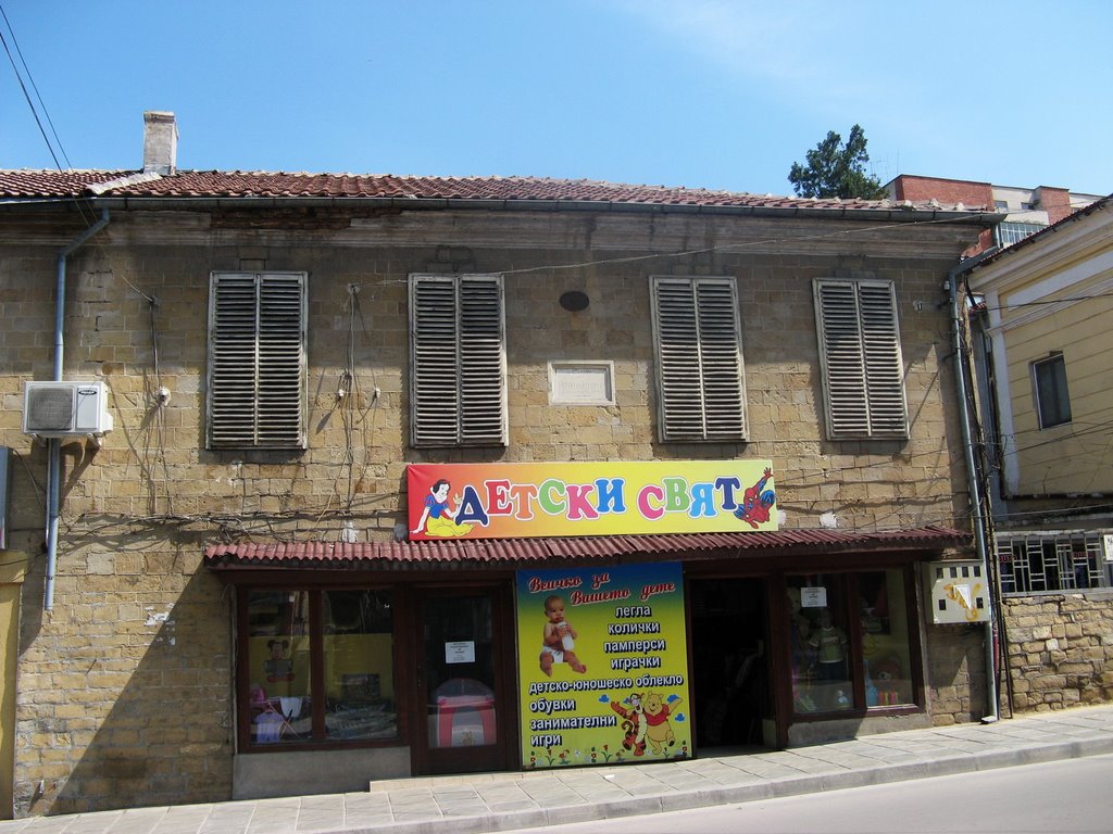 In Svishtov
