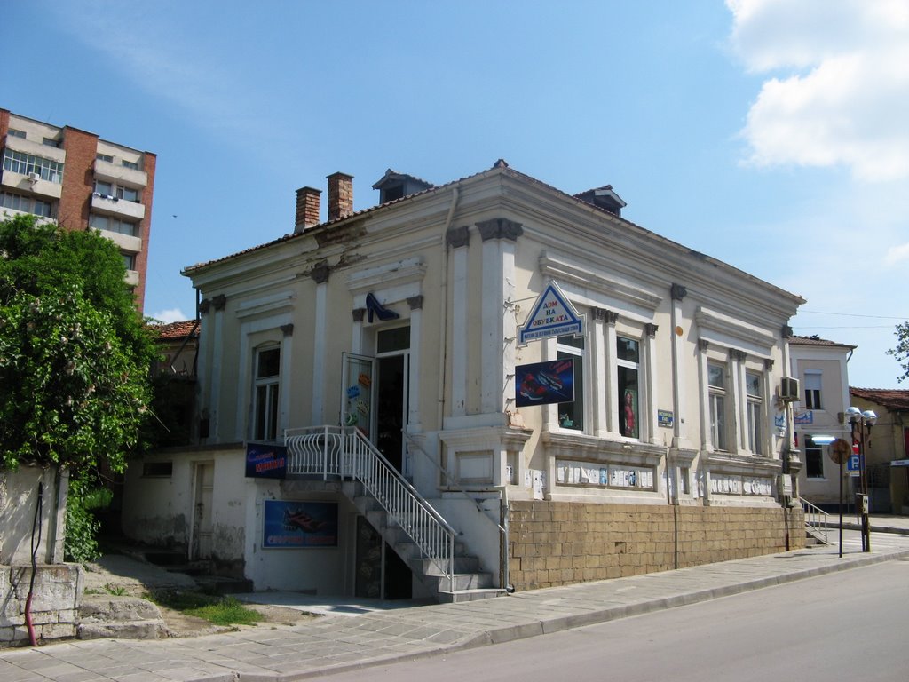 In Svishtov