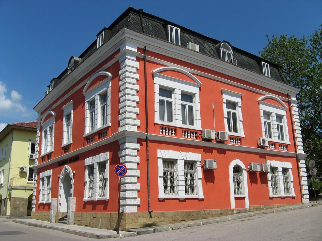 O casă în Svishtov