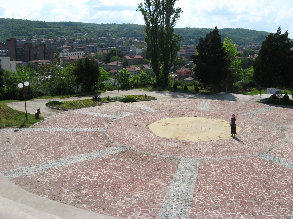 Teatrul de vară - Svishtov