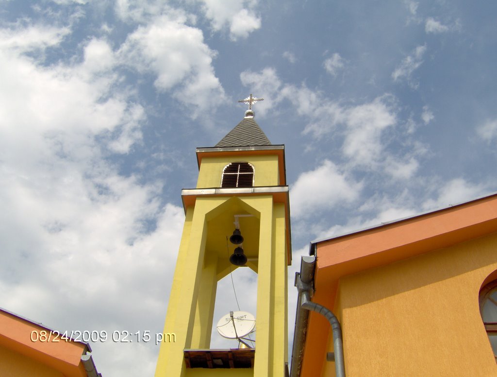 Католическа църква / Catholic Church