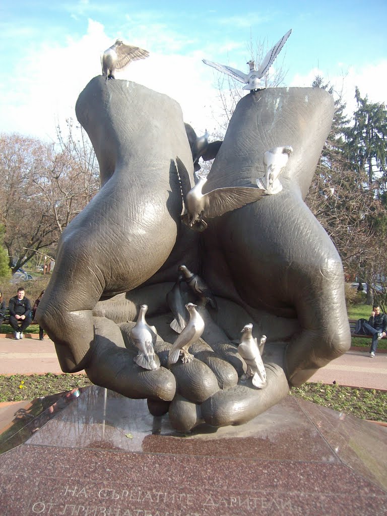 Паметник на дарителите-Свищов