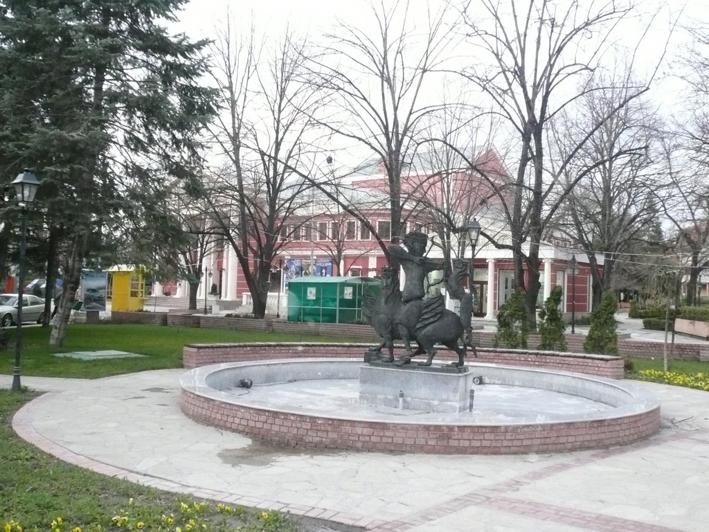 Хасково