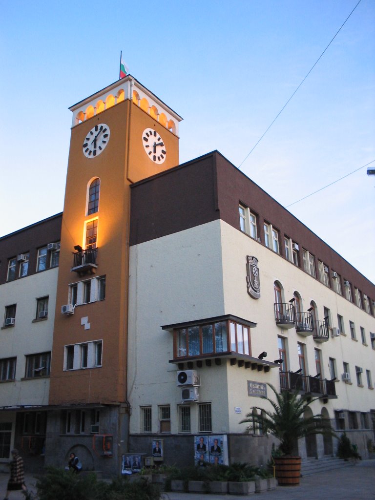 Clock square