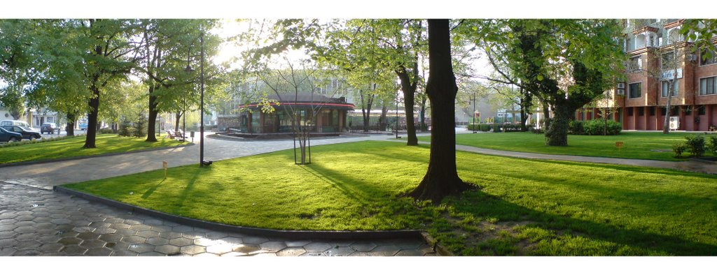 Haskovo / A Park