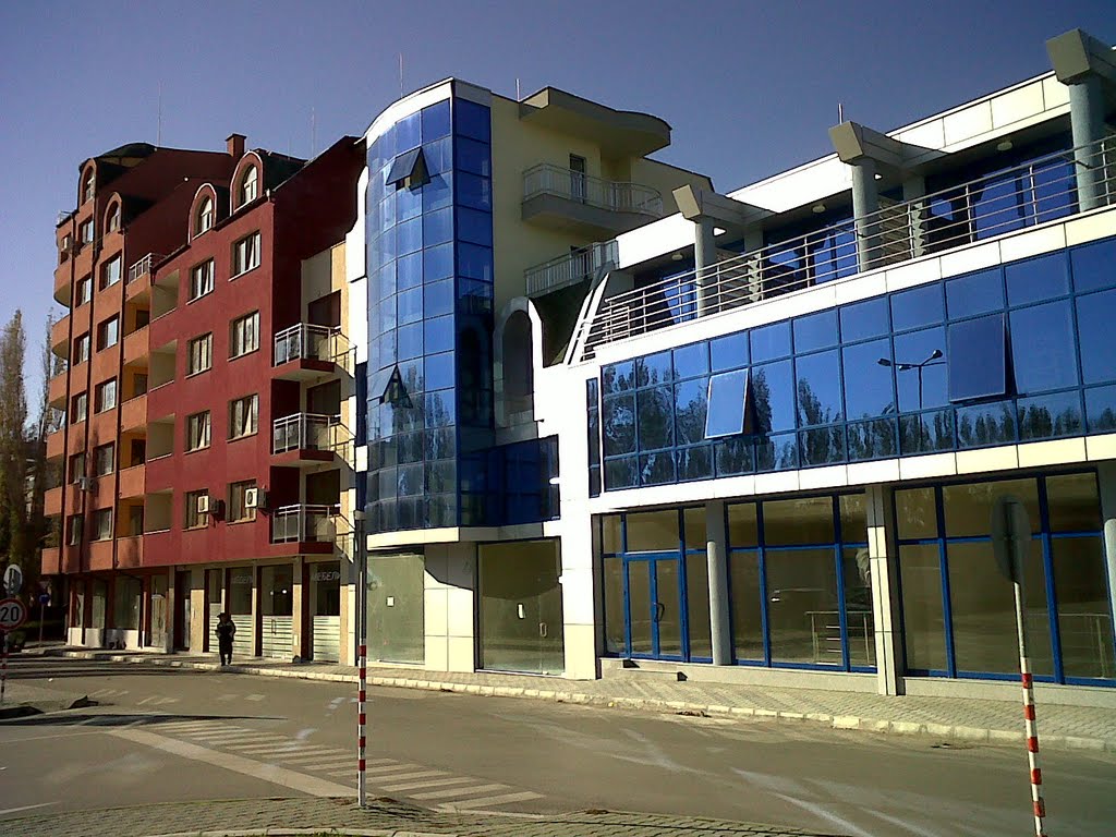 Хасково