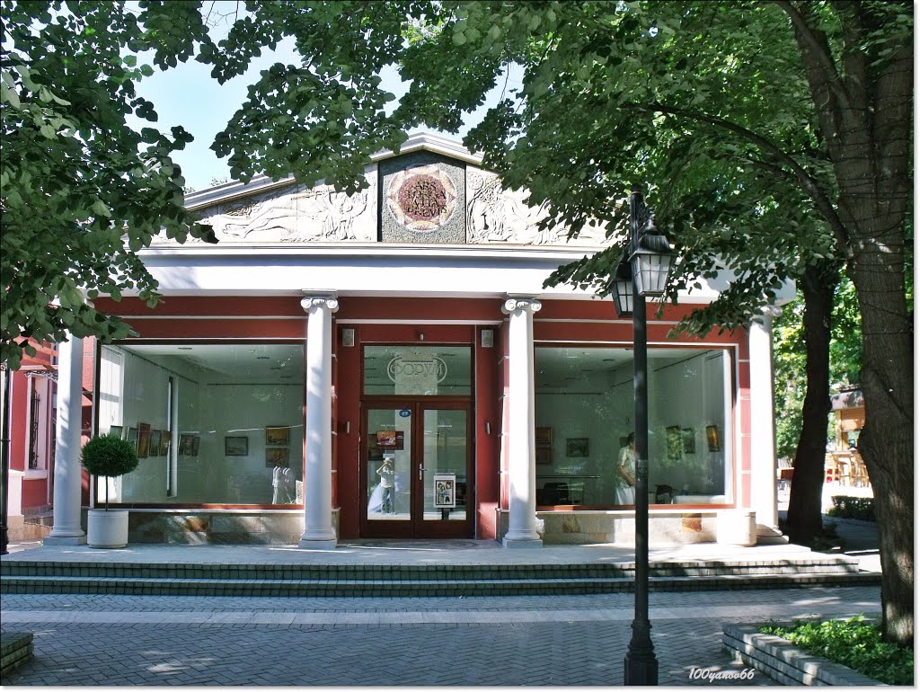 Art gallery / Худ. галерия