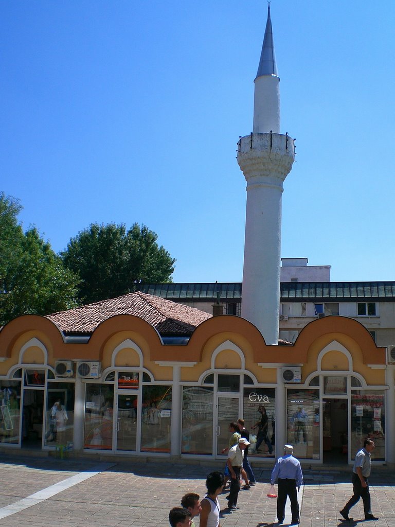 Haskovo Camii "Haskovo Mosque"
