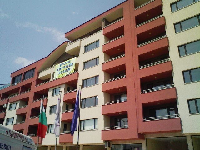 HASKÖY / HASKOVO
