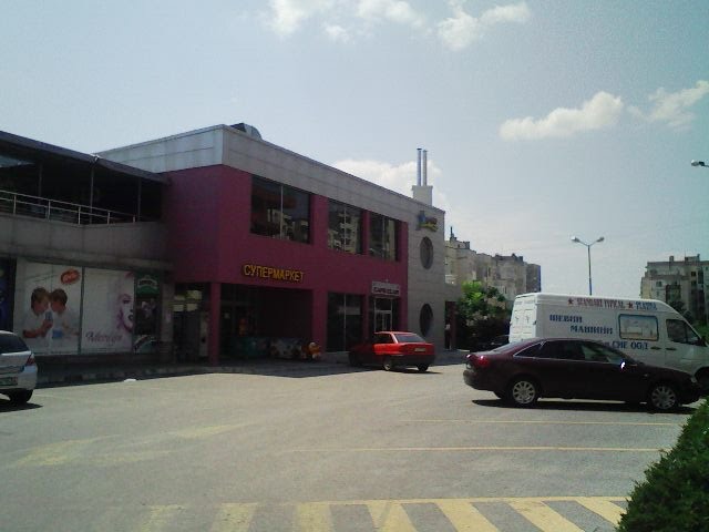 HASKÖY / HASKOVO CAFE SELECT