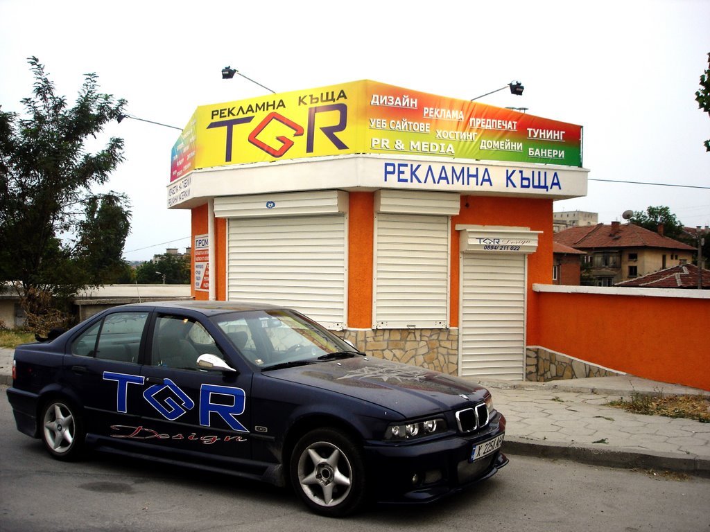 TGR design reclamna kashta