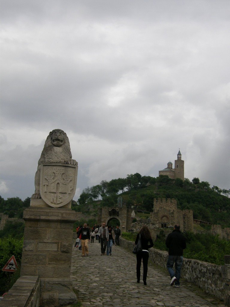 Tzarevets entrance