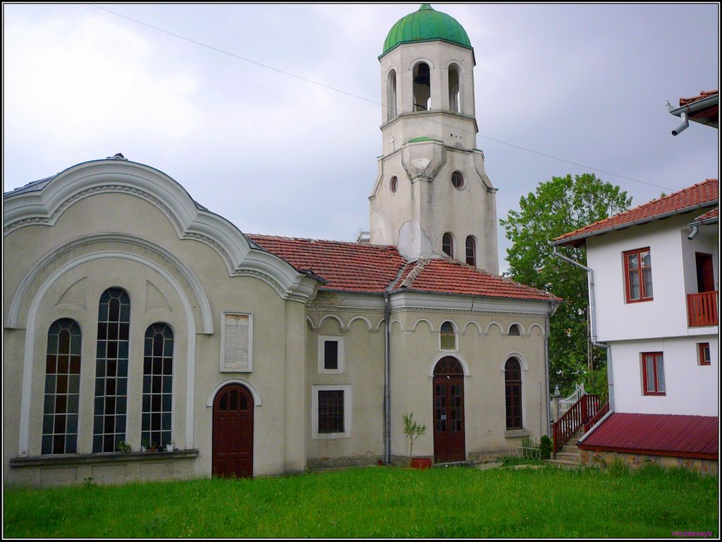 church "St. Marina", Veliko Tarnovo