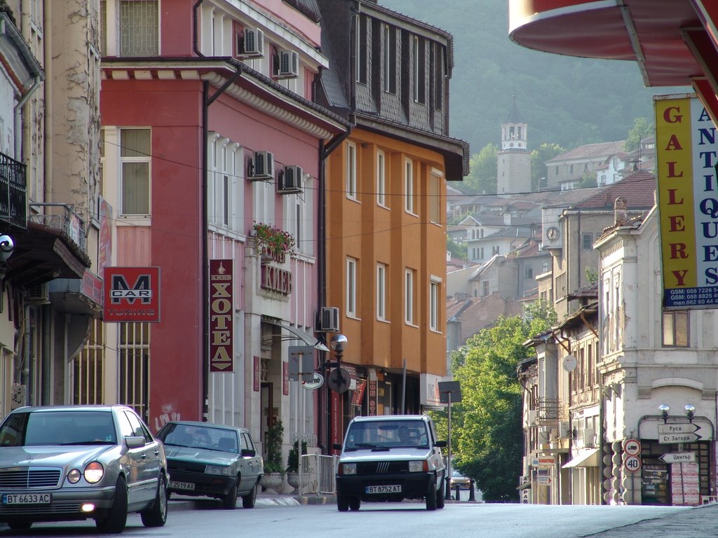 Street in V.Tarnovo