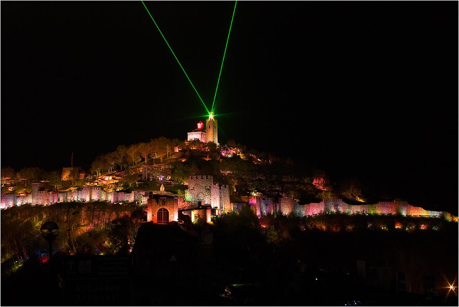 Veliko Tarnovo , Tsarevets - light show