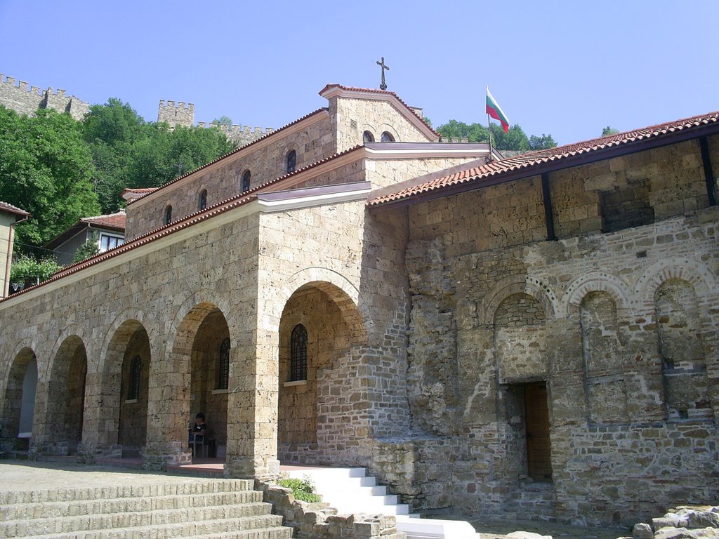Forty Martyrs Church - Pantheon of Bulgarian Кings