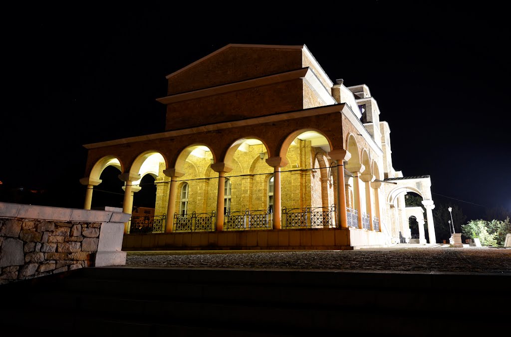 Художествената галерия / Art Gallery