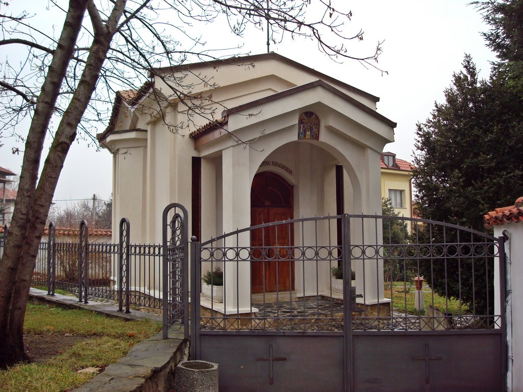 Параклис