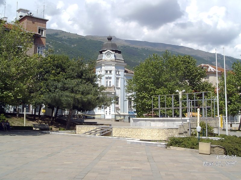 Карлово