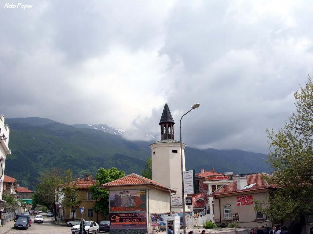 Bulgaria - Karlovo - Карлово