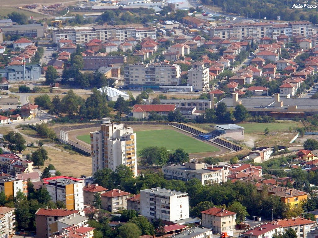 Bulgaria - Karlovo - Карлово - Стадион Васил Левски
