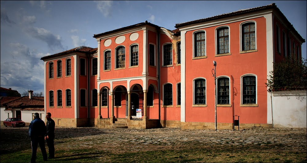 Historical Museum Karlovo 02.04.10