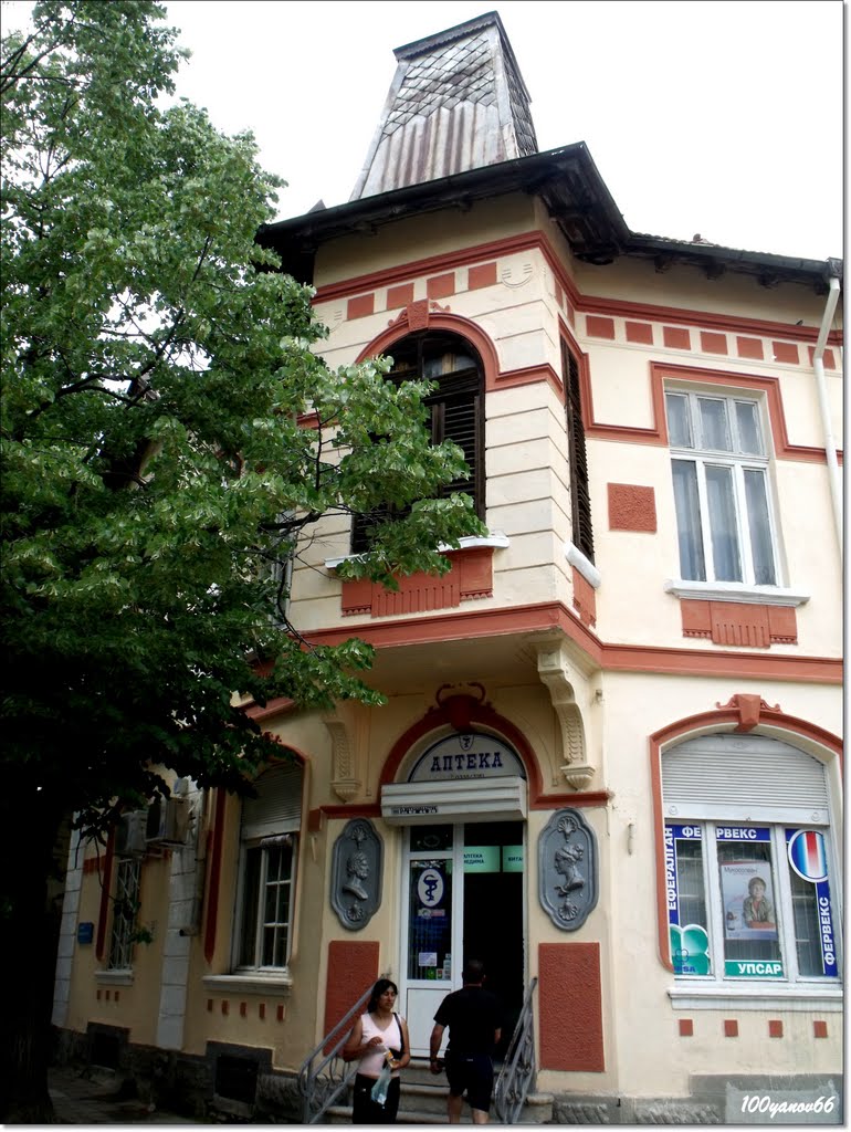 Old house / Стара къща