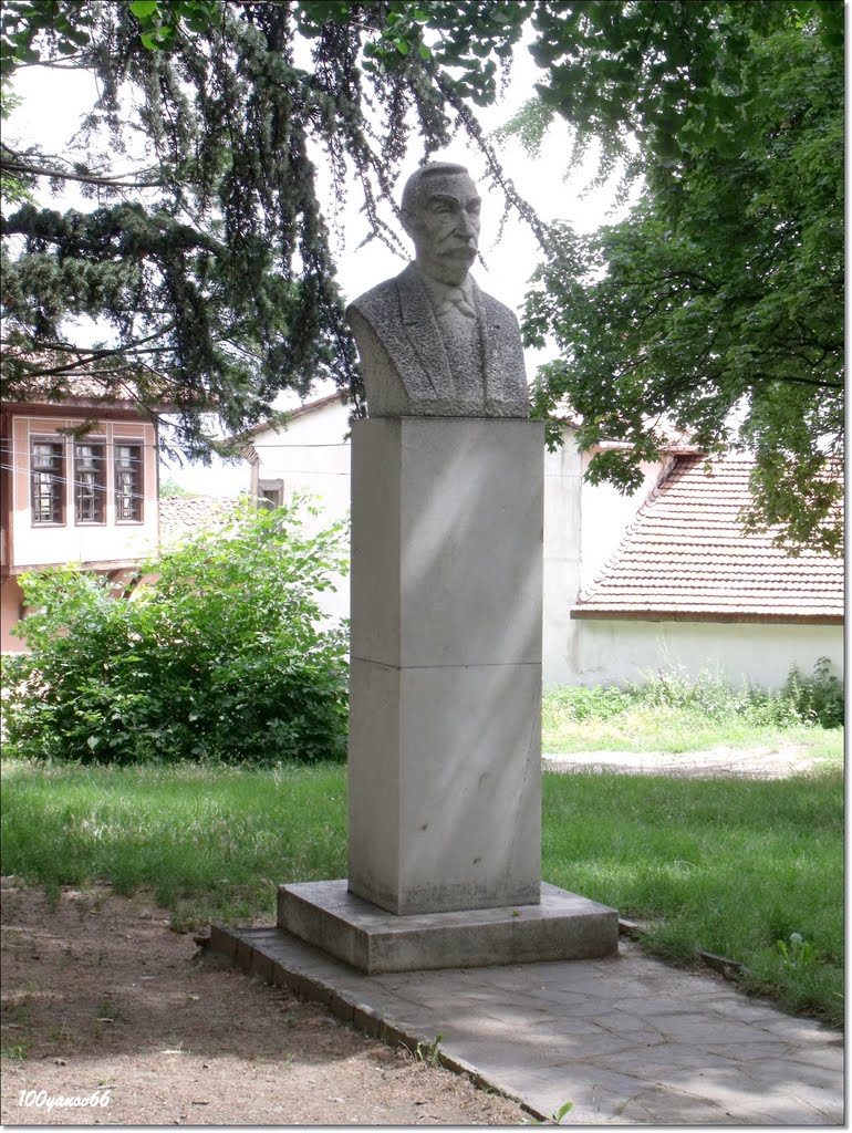 "Dr. Ivan Bogorov" / "Д-р  Иван Богоров"