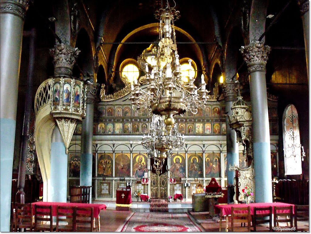 Altar of the Church "Holy Mother"  / Храм "Св. Усп. Богородично"