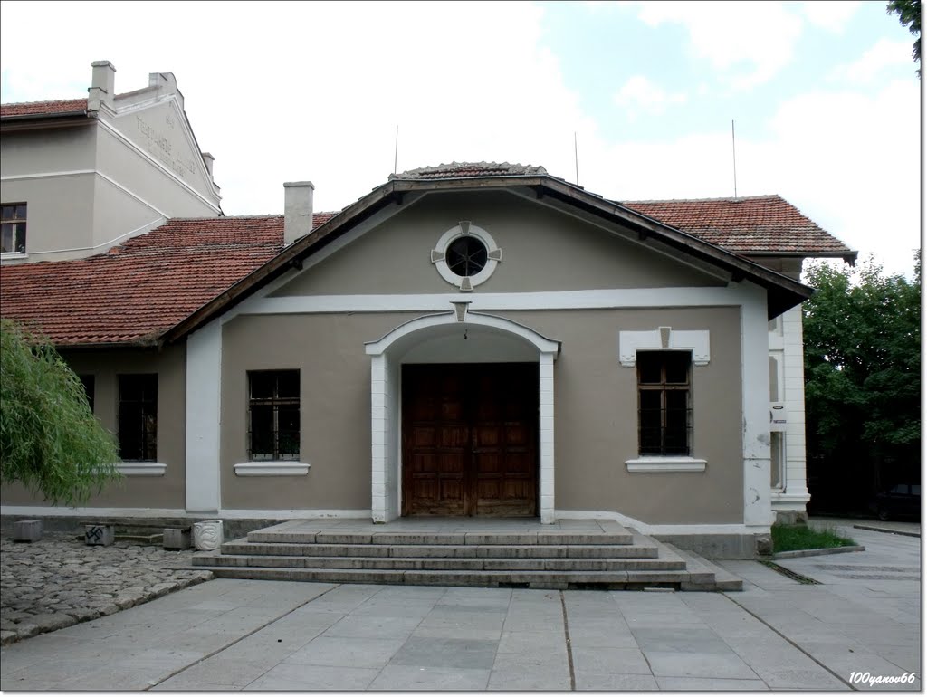 Home  for joyful rites / Дом за радостни обреди