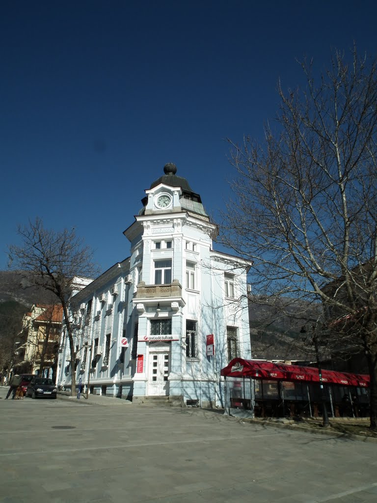 Karlovo-The building with a clock