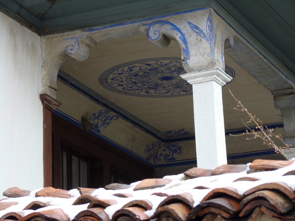 Old Town House, Karlovo