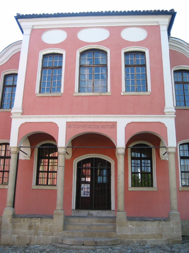 Karlovo, museum